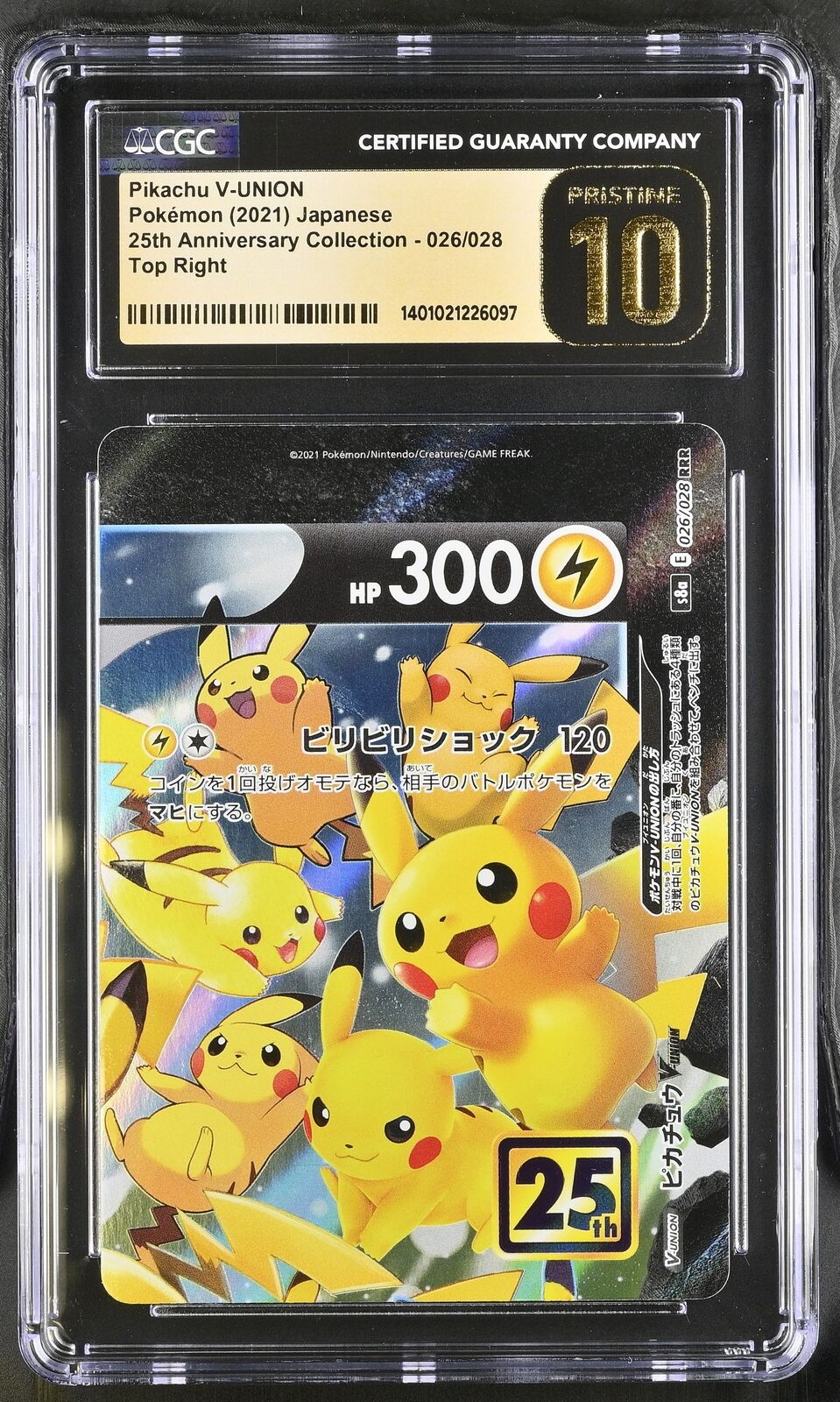 CGC 10 PRISTINE Japanese Pokémon 2021 Pikachu V-UNION 026/028 S8a 25th