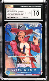 CGC 10 GEM MINT Japanese One Piece 2024 Dracule Mihawk OP01-070 THE BEST PRB-01