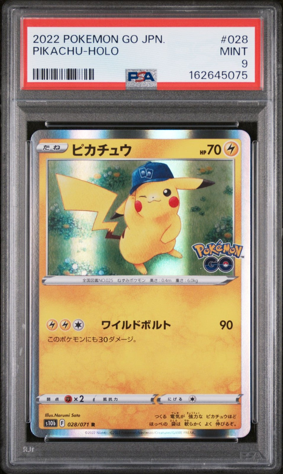 PSA 9 MINT JAPANESE POKEMON 2022 Pikachu 028/071 Pokémon GO Holo S10b