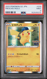 PSA 9 MINT JAPANESE POKEMON 2022 Pikachu 028/071 Pokémon GO Holo S10b