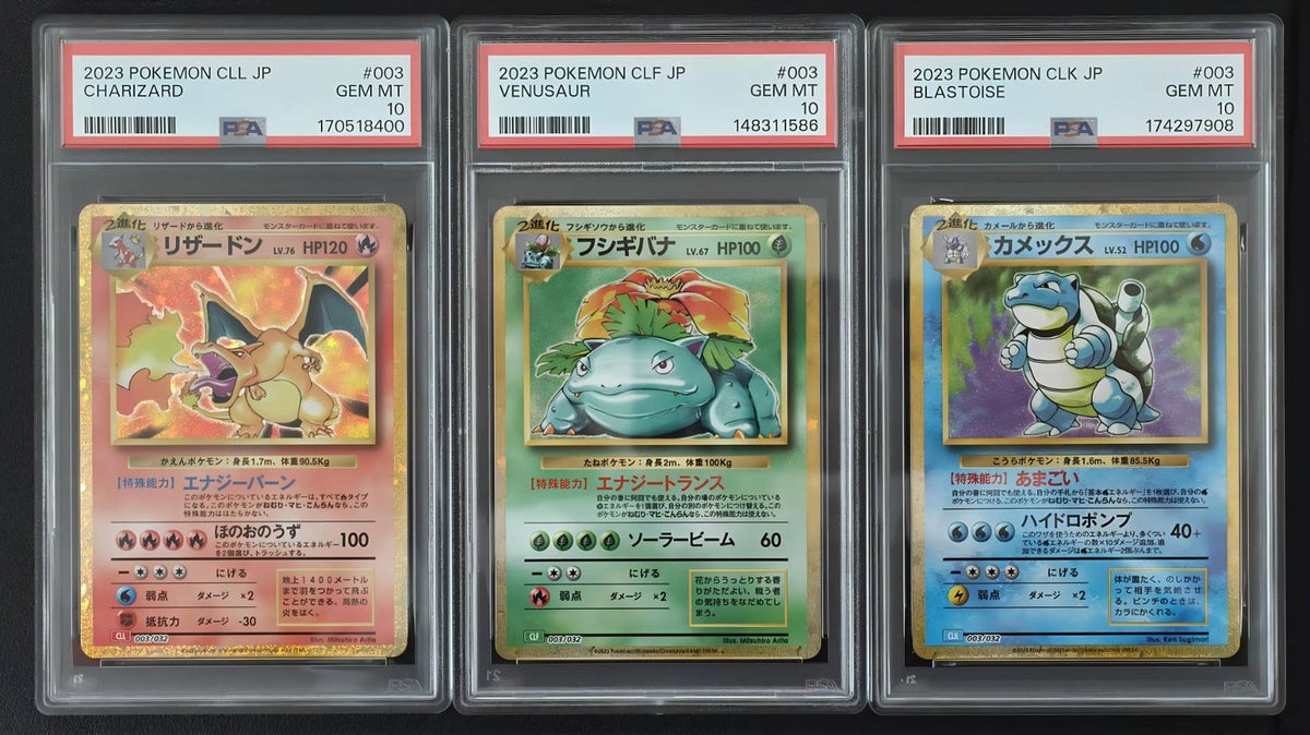 SET 3 PSA 10 GEM Japanese 2023 Charizard Venusaur Blastoise 003/032 CLL CLF CLK