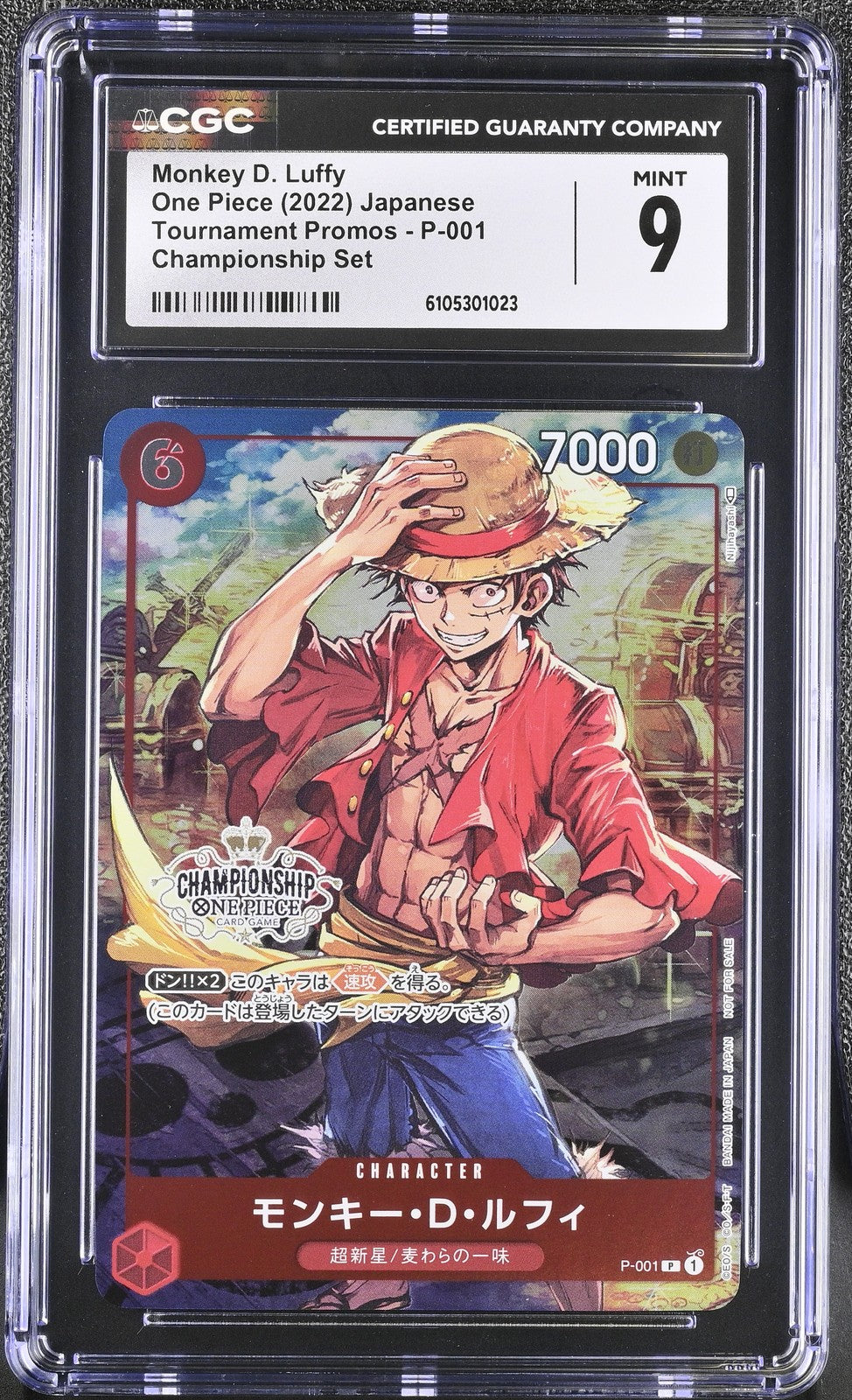 CGC 9 MINT Japanese One Piece 2022 Monkey D. Luffy P-001 Championship Stamp