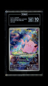 TAG 10 GEM MINT JAPANESE POKEMON 2025 CLEFAIRY 086/080 NULLIFYING ZERO M3