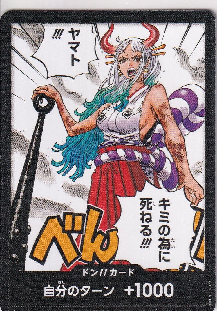 Japanese One Piece Card Yamato Don!! Saikyo Jump PROMO 2023