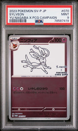 PSA 9 MINT JAPANESE POKEMON 2023 SYLVEON 070/SV-P YU NAGABA PROMO