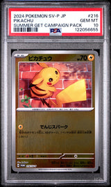 PSA 10 GEM MINT JAPANESE POKEMON 2024 Pikachu 216/SV-P SUMMER GET PROMO