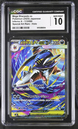 CGC 10 GEM MINT JAPANESE POKEMON 2025 Mega Sharpedo ex 113/080 Inferno X M2