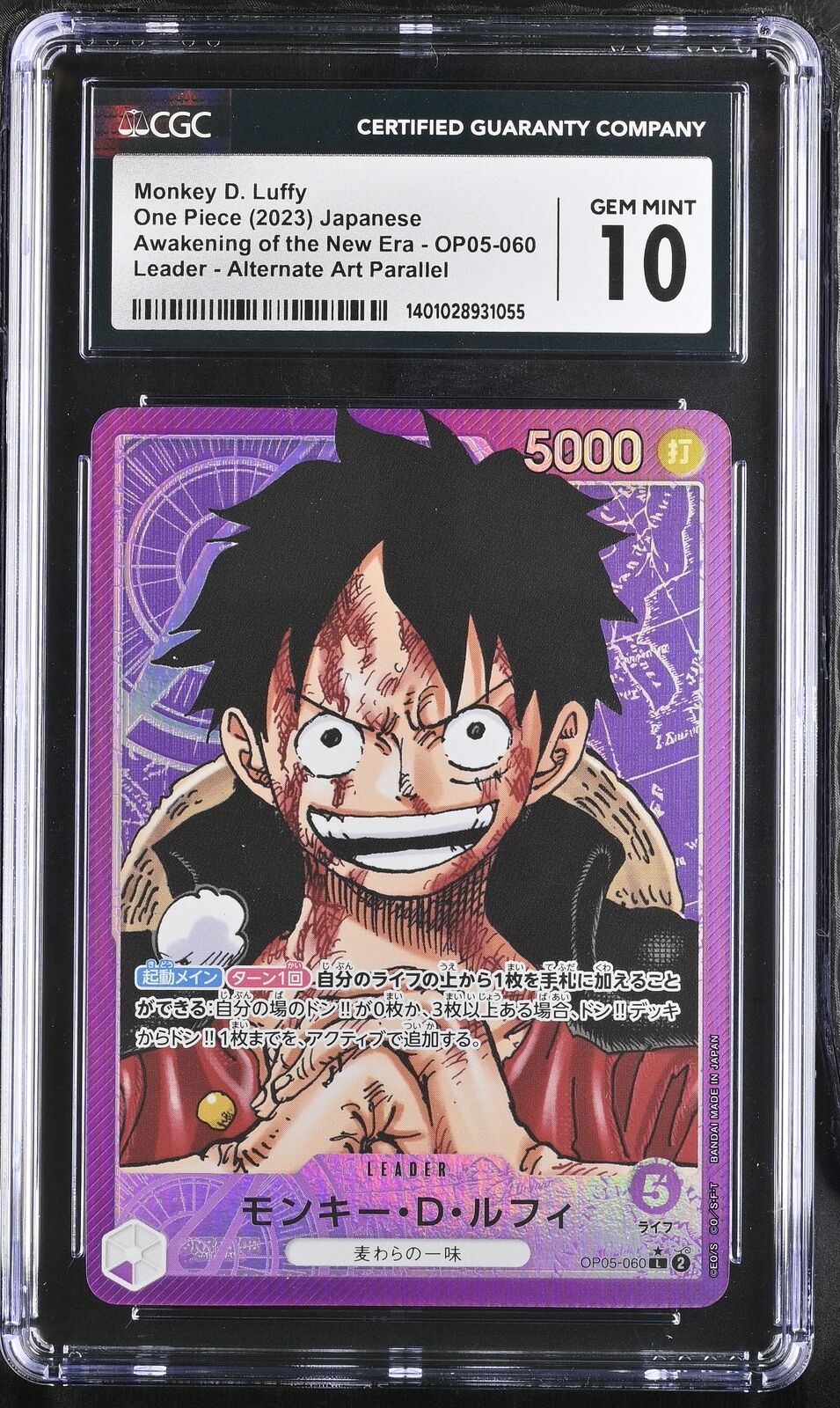 CGC 10 GEM MINT Japanese One Piece 2023 Monkey D. Luffy OP05-060 ALTERNATE ART