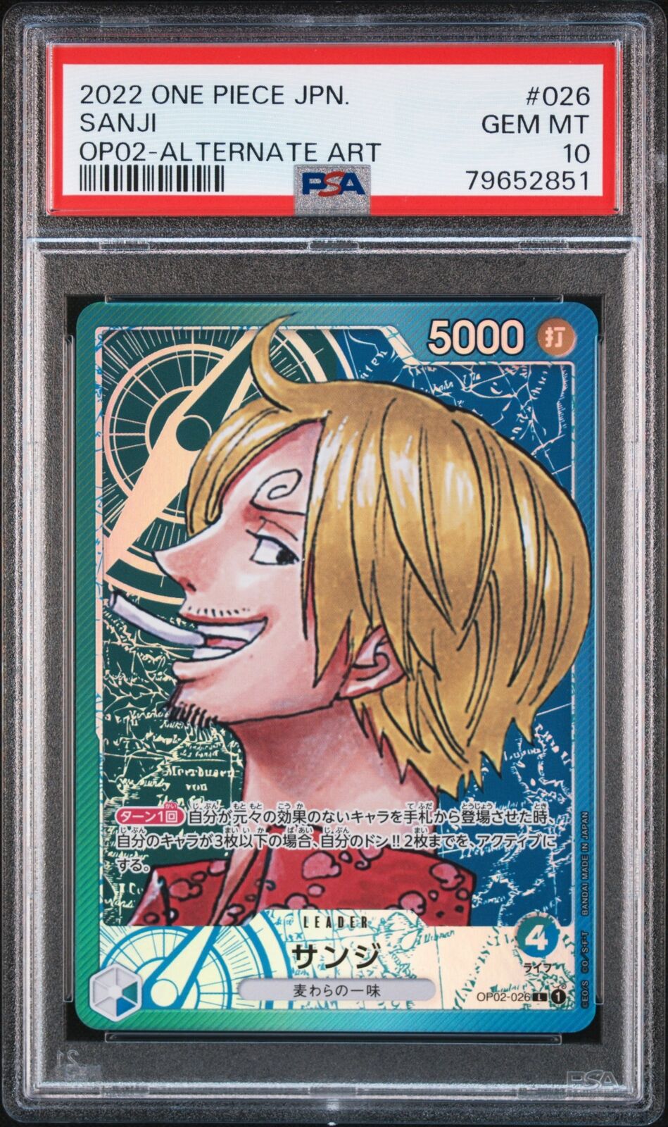 PSA 10 GEM MINT JAPANESE ONE PIECE 2022 SANJI OP02-026 ALTERNATE ART