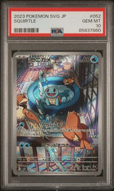 PSA 10 GEM MINT Japanese Pokemon 2023 Squirtle AR 052/049 SVG Special Deck Set