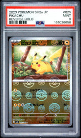 PSA 9 MINT JAPANESE POKEMON 2023 PIKACHU 025/165 REVERSE SV2a
