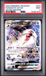 PSA 9 MINT JAPANESE POKEMON 2022 DEOXYS VSTAR 223/172 V.STAR S12a
