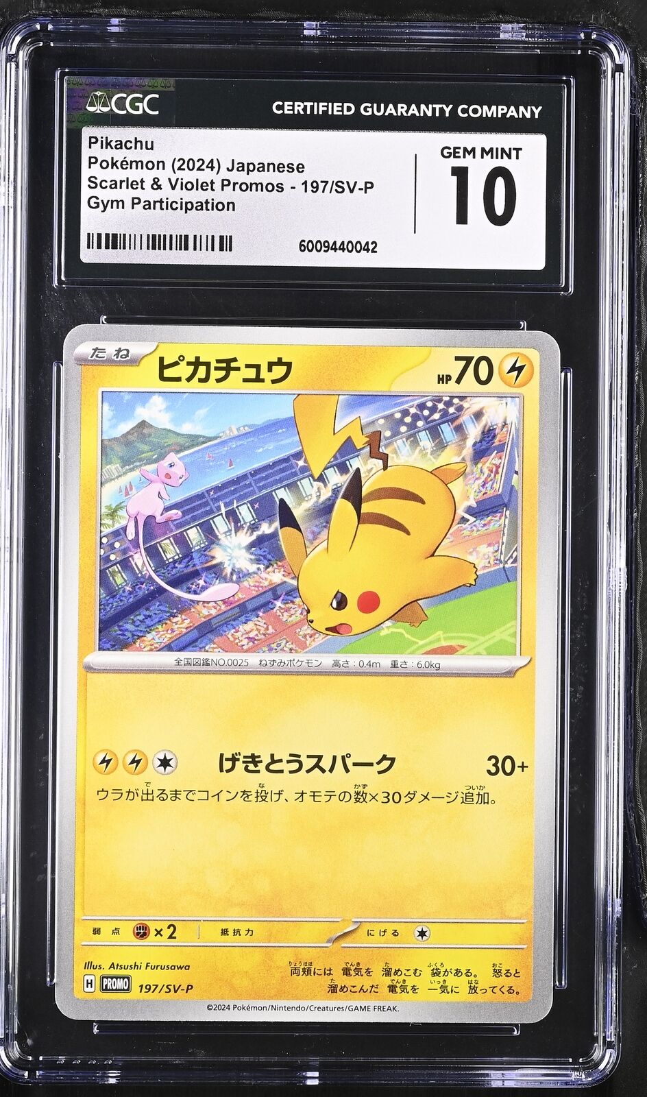 CGC 10 GEM MINT Japanese Pokemon 2024 PIKACHU 197/SV-P Gym Event PROMO