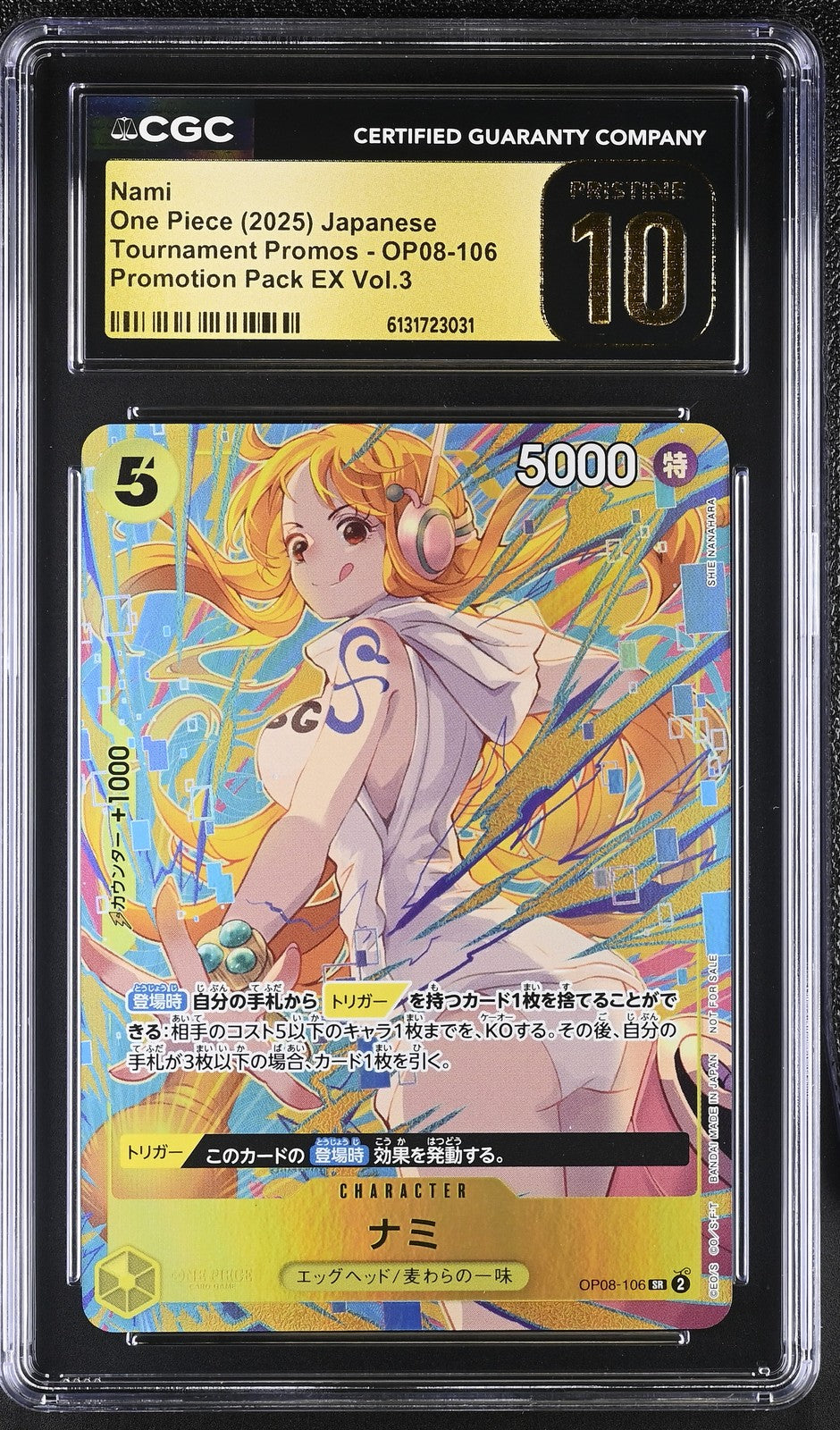 CGC 10 PRISTINE JAPANESE ONE PIECE 2025 NAMI OP08-106 Promotion Pack EX Vol.3