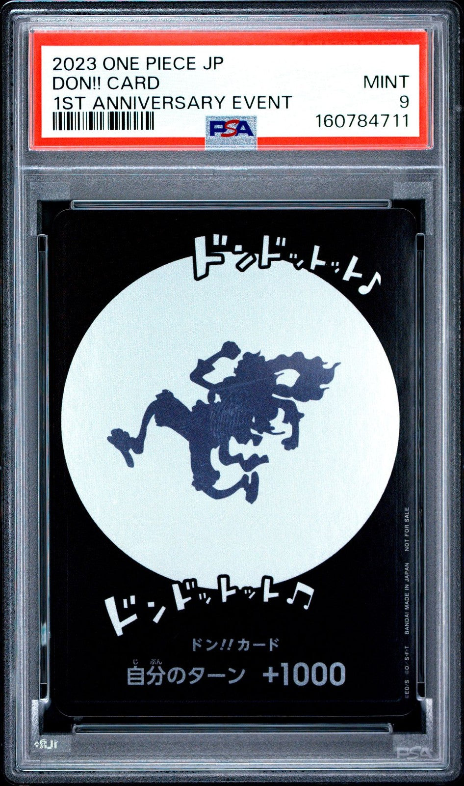 PSA 9 MINT JAPANESE ONE PIECE 2023 DON!! CARD 1ST ANNI SHIBUYA EVENT LUFFY