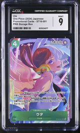 CGC 9 MINT Japanese One Piece 2024 UTA ST16-001 THE BEST Storage Box