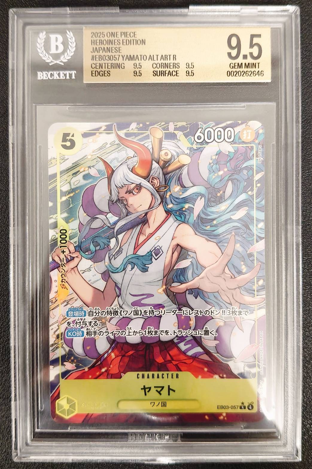 BGS 9.5 MINT+ Japanese One Piece 2025 Yamato EB03-057 Heroines Edition ALT ART