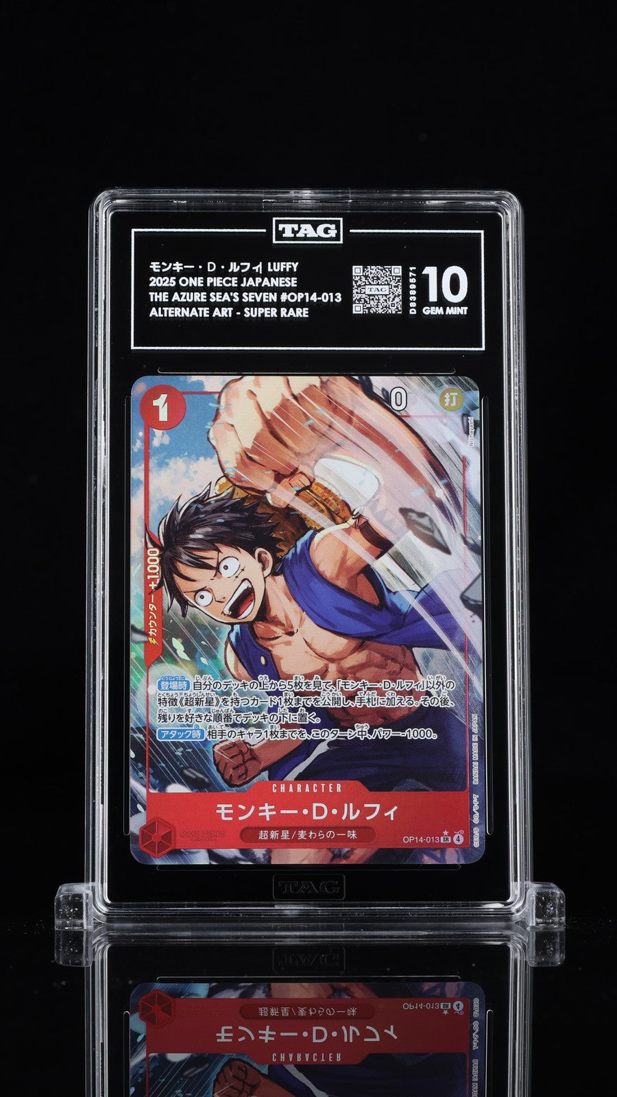 TAG 10 GEM MINT Japanese One Piece 2025 Monkey Luffy OP14-013 Parallel The Azure