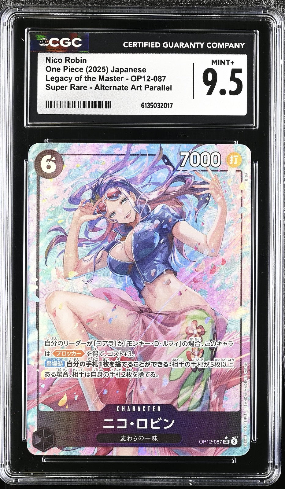 CGC 9.5 MINT+ Japanese One Piece 2025 Nico Robin OP12-087 Legacy of the Master