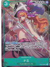 Japanese One Piece Card Nami OP02-036 Vol.1 SUPER RARE ALT NM