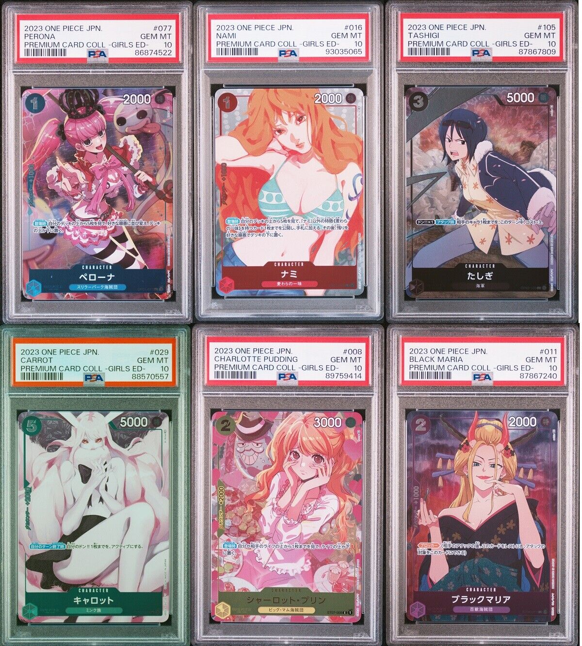 SET 6 PSA 10 GEM MINT JAPANESE ONE PIECE Girls ED- Premium Card Collection Nami