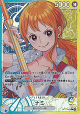Japanese One Piece Card NAMI OP11-041 ALTERNATE ART Parallel NM
