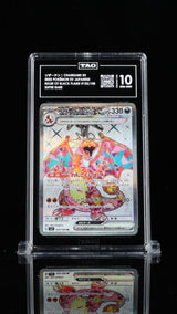 TAG 10 GEM MINT Japanese Pokemon 2023 CHARIZARD ex 125/108 SAR BLACK FLAME SV3