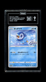 TAG 9 MINT JAPANESE POKEMON 2021 PIPLUP 232/S-P PROMO Pokemon Ctr. Purchase