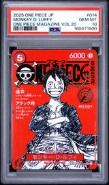 PSA 10 GEM MINT JAPANESE ONE PIECE 2025 MONKEY LUFFY ST21-014 Magazine Promo