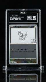 TAG 10 GEM MINT JAPANESE POKEMON 2023 EEVEE 062/SV-P PROMO YU NAGABA