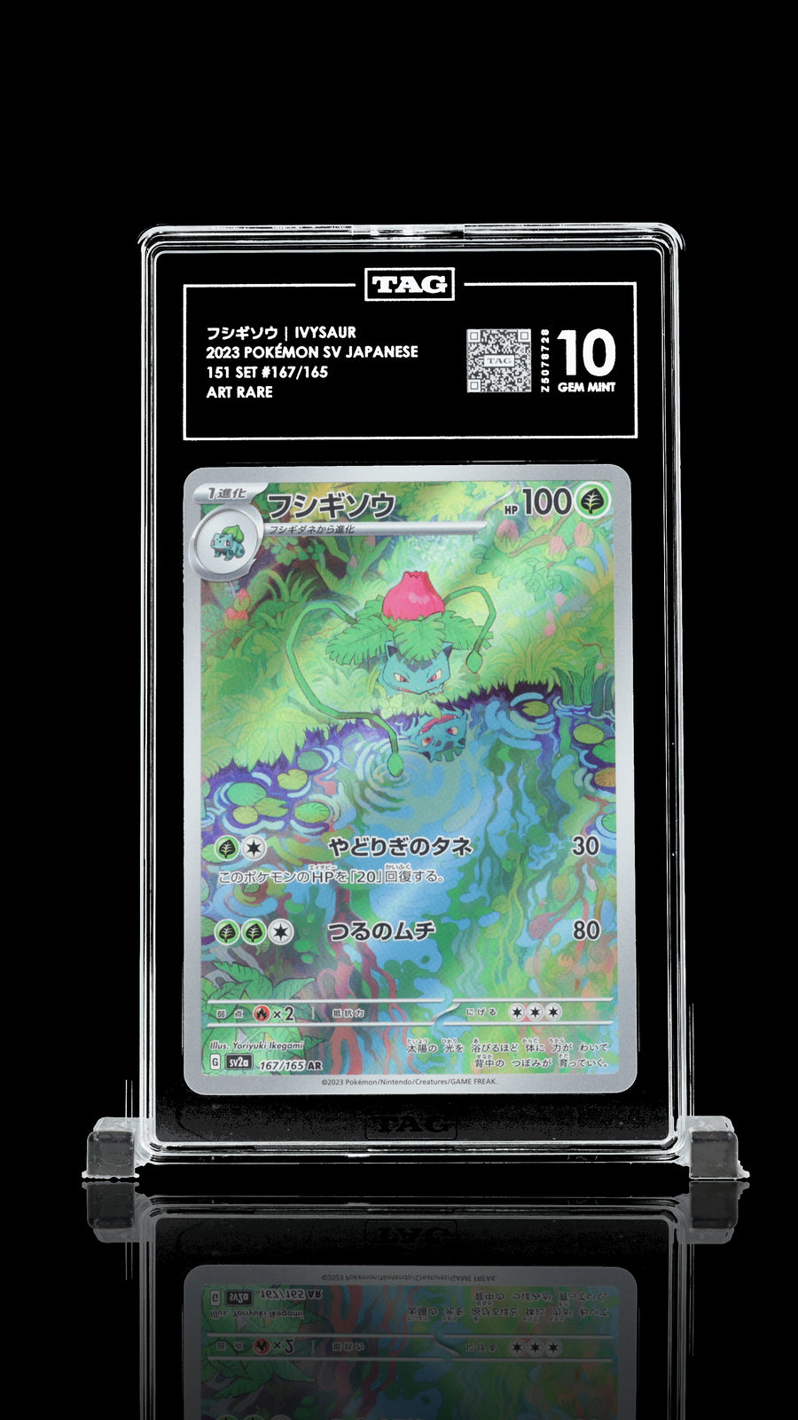 TAG 10 GEM MINT JAPANESE POKEMON 2023 IVYSAUR 167/165 POKEMON 151 AR SV2a