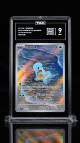 TAG 9 MINT Japanese Pokemon 2023 Squirtle 170/165 Pokémon 151 AR SV2a