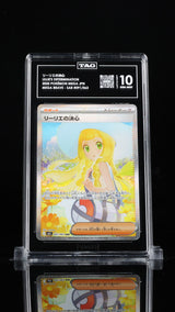 TAG 10 GEM MINT JAPANESE POKEMON 2025 Lillie's Determination 091/063 M1L