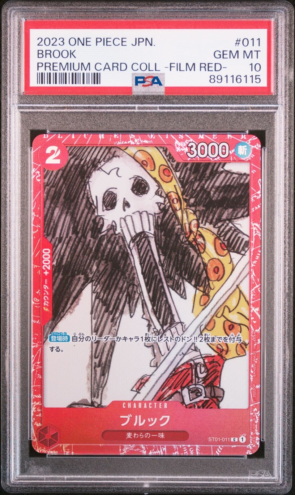 PSA 10 GEM MINT JAPANESE ONE PIECE 2023 BROOK ST01-011 COLL FILM RED