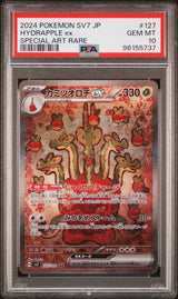 PSA 10 GEM MINT JAPANESE POKEMON 2024 Hydrapple ex 127/102 Stellar Miracle sv7