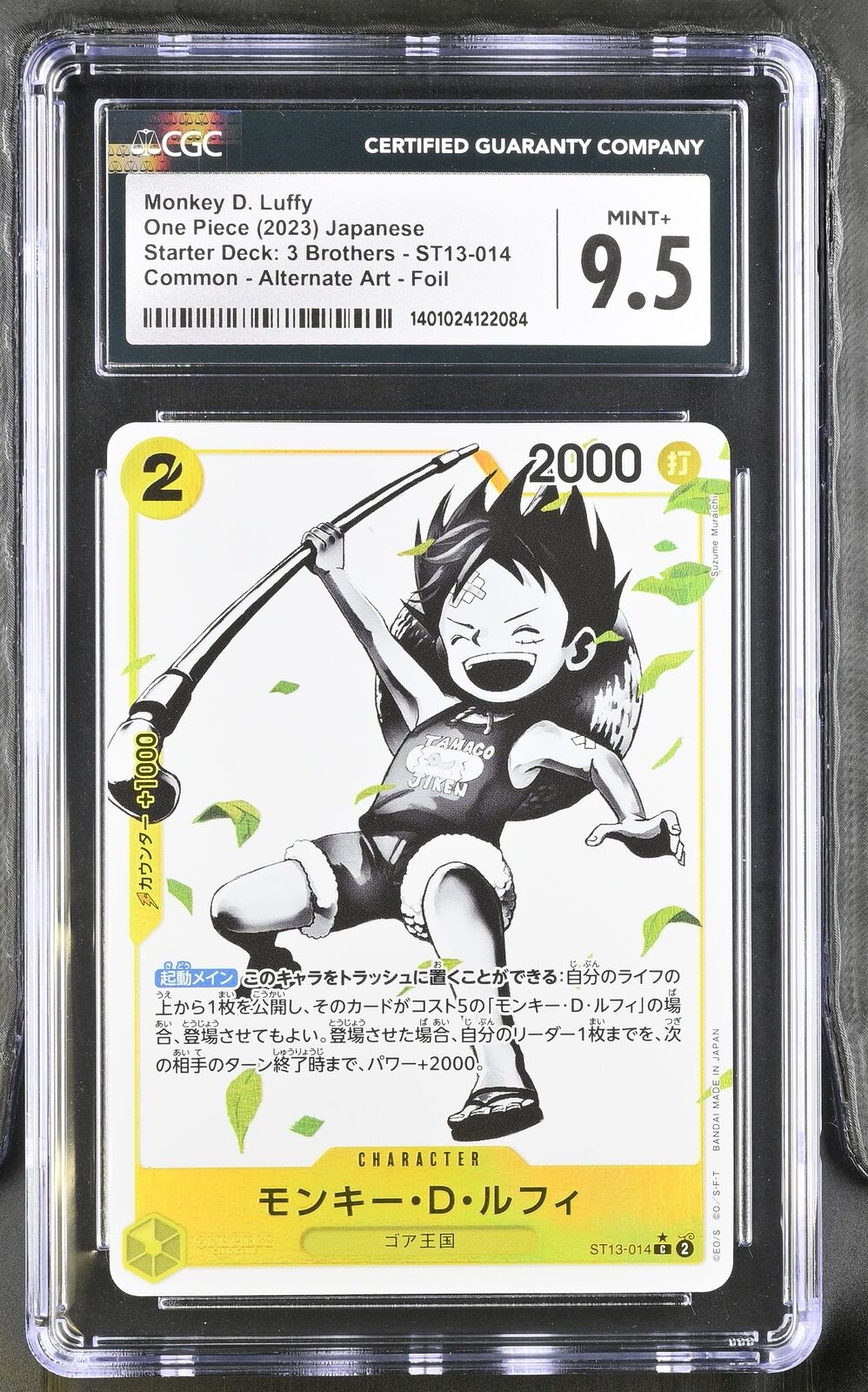 CGC 9.5 MINT+ Japanese One Piece 2023 Monkey D. Luffy ST13-014 (Black & White)