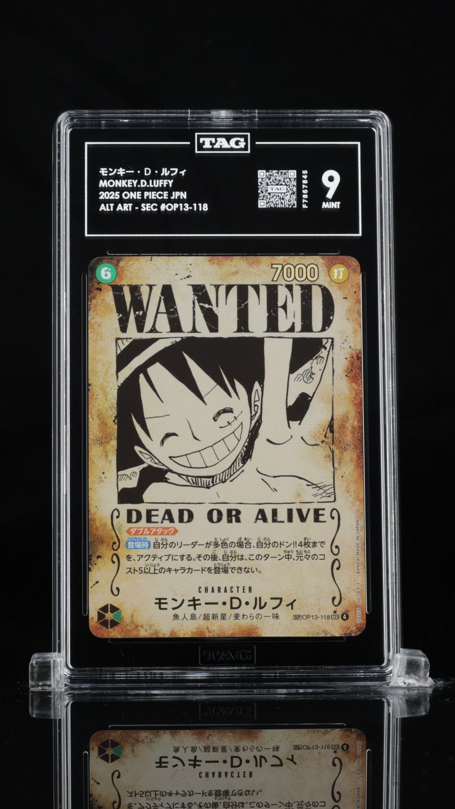TAG 9 MINT Japanese One Piece 2025 Monkey D. Luffy OP13-118 WANTED ALT ART