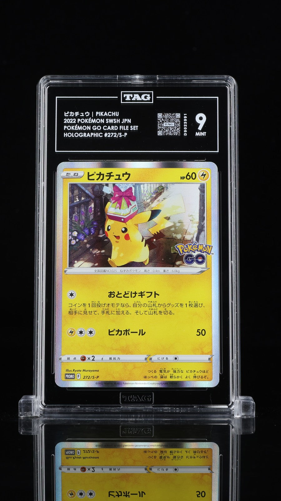 TAG 9 MINT JAPANESE POKEMON 2022 PIKACHU HOLO 272/S-P POKEMON GO PROMO