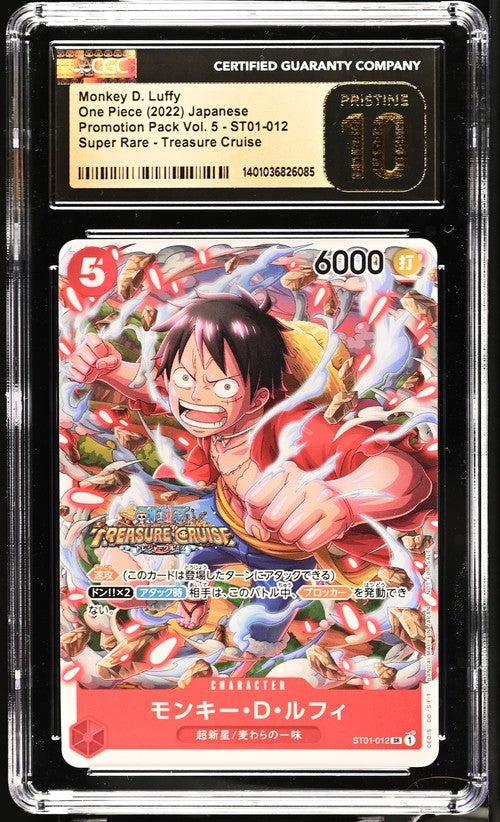 CGC 10 PRISTINE Japanese One Piece 2022 Monkey D. Luffy ST01-012 Standard Pack