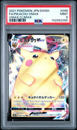 PSA 9 MINT JAPANESE POKEMON 2021 PIKACHU VMAX 046/184 VMAX CLIMAX S8b