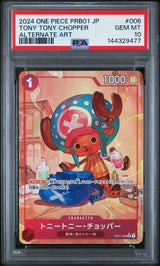 PSA 10 GEM MINT Japanese One Piece 2024 TONY TONY CHOPPER ST01-006 ALTERNATE ART