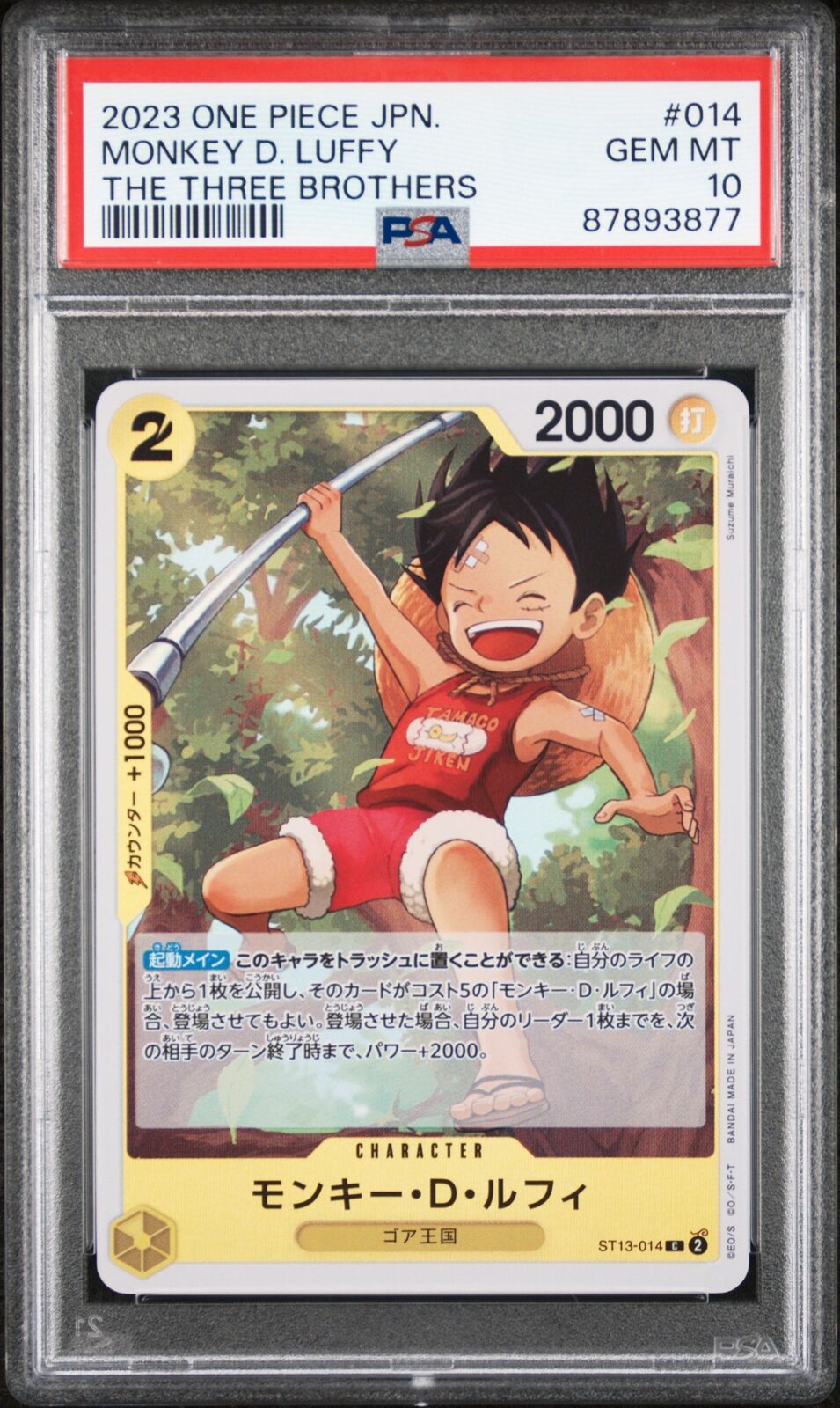 PSA 10 GEM MINT JAPANESE ONE PIECE 2023 MONKEY D. LUFFY ST13-014 THE THREE