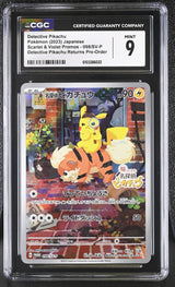 CGC 9 MINT Japanese Pokemon 2023 Detective Pikachu 098/SV-P Scarlet PROMOS