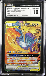 CGC 10 GEM MINT Japanese Pokemon 2019 Moltres Zapdos Articuno GX 035/054 SM10b