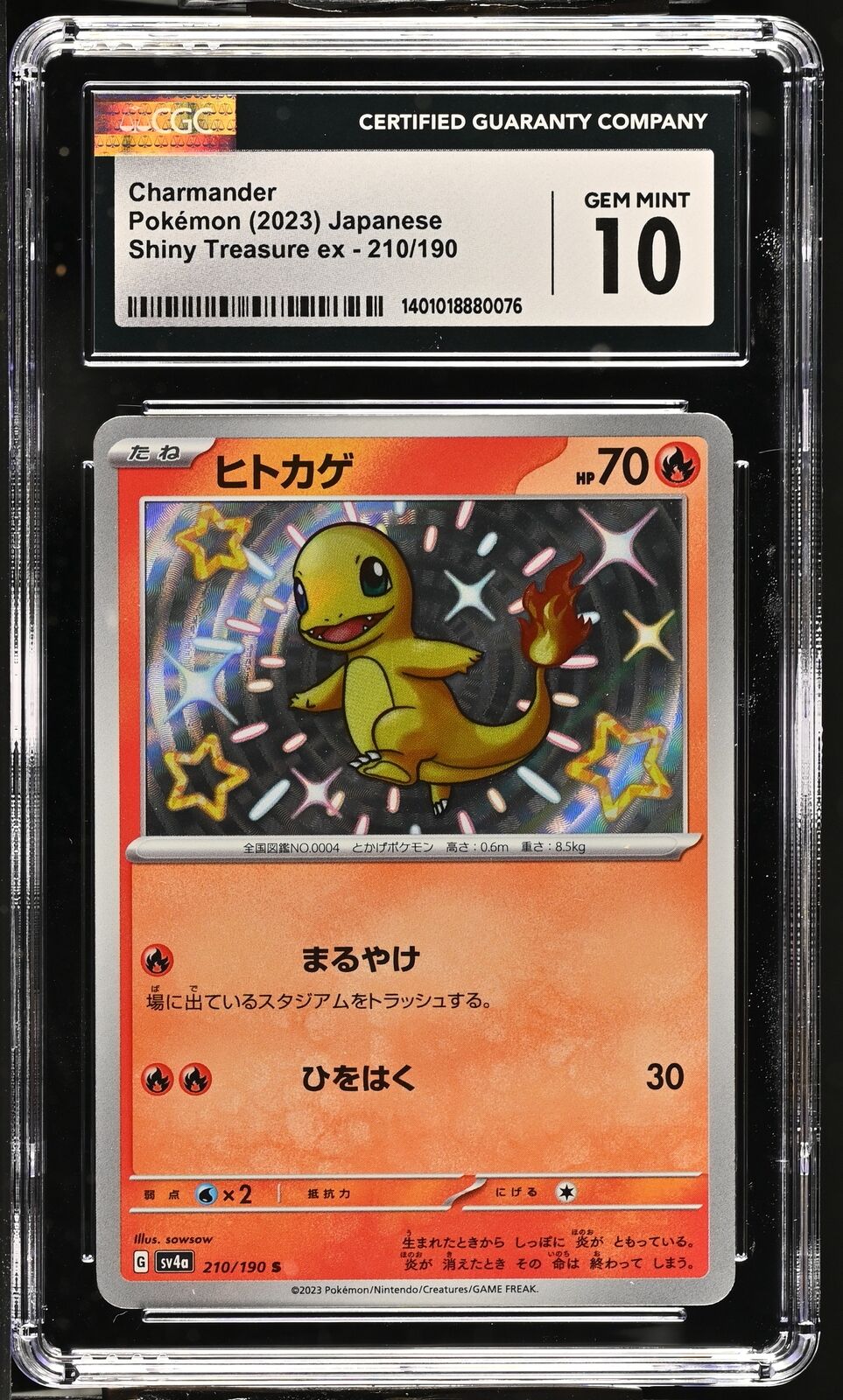 CGC 10 GEM MINT Japanese Pokemon 2023 Charmander 210/190 Shiny Treasure ex Sv4a