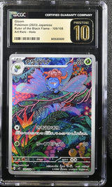 CGC 10 PRISTINE JAPANESE POKEMON 2023 GLOOM 109/108 THE BLACK FLAME SV3