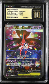 CGC 10 PRISTINE JAPANESE POKEMON 2026 Mega Floette ex 115/083 Ninja Spinner M4