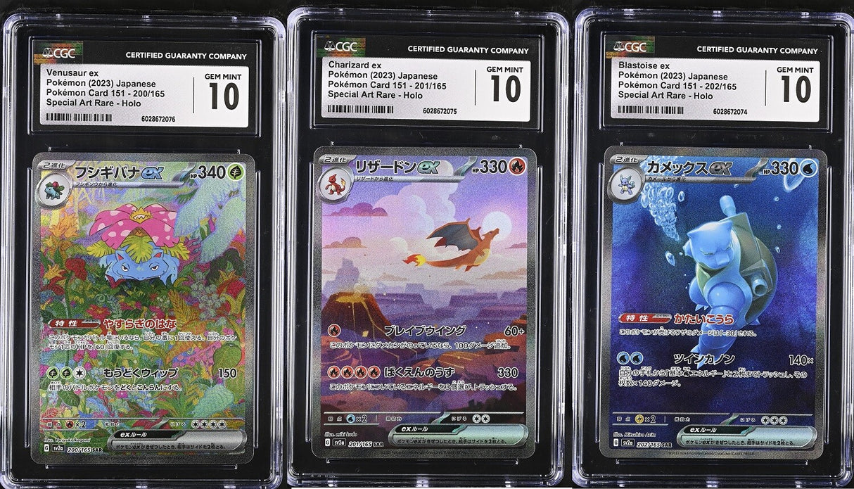 SET 3 CGC 10 GEM Japanese SEQUEN Charizard Venusaur Blastoise 200-201/165 SV2a