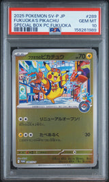 PSA 10 GEM MINT JAPANESE POKEMON 2025 FUKUOKA'S PIKACHU 289/SV-P PROMO