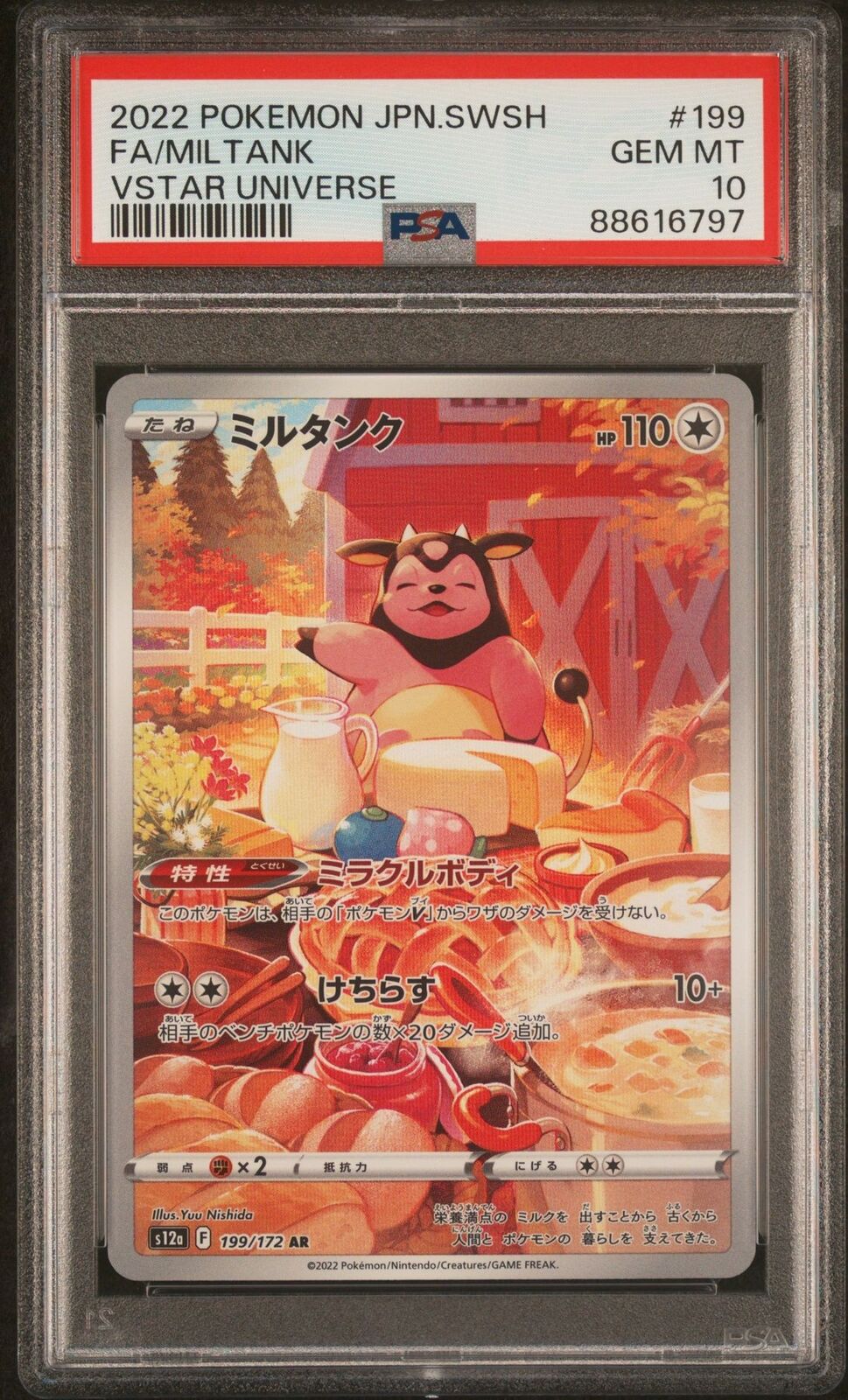 PSA 10 GEM MINT JAPANESE POKEMON 2022 FA/MILTANK 199/172 S12a VSTAR UNIVERSE